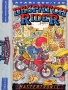 Atari  800&nbsp; - &nbsp;despatch_rider_k7